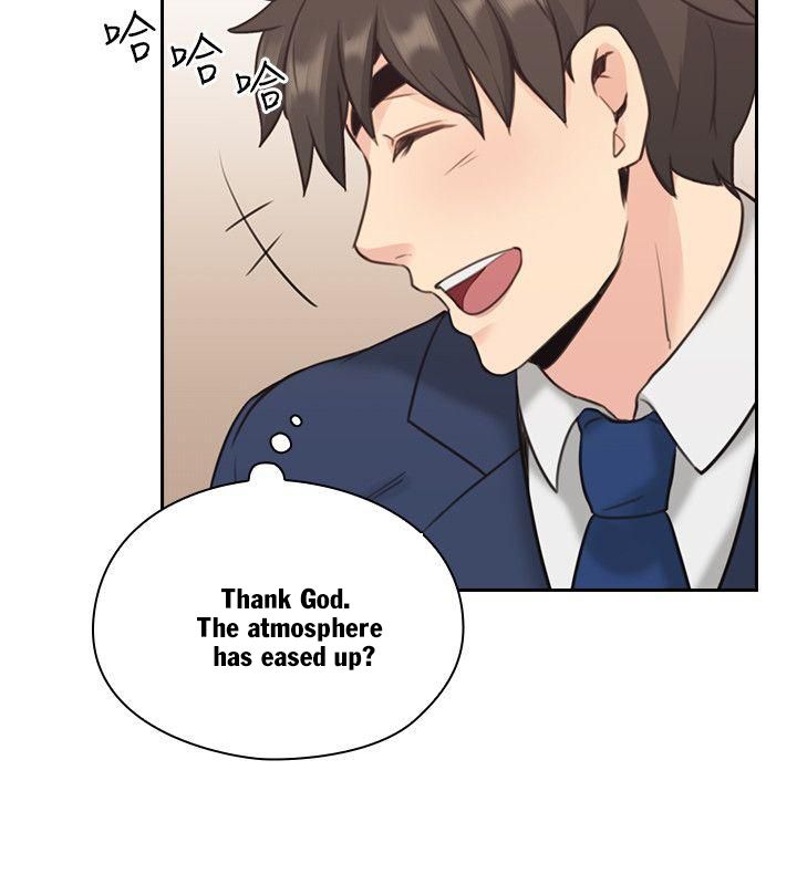 Mistress Chapter 11 image 22