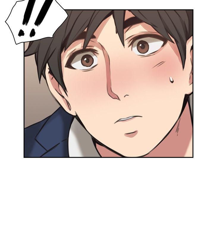 Mistress Chapter 11 image 28