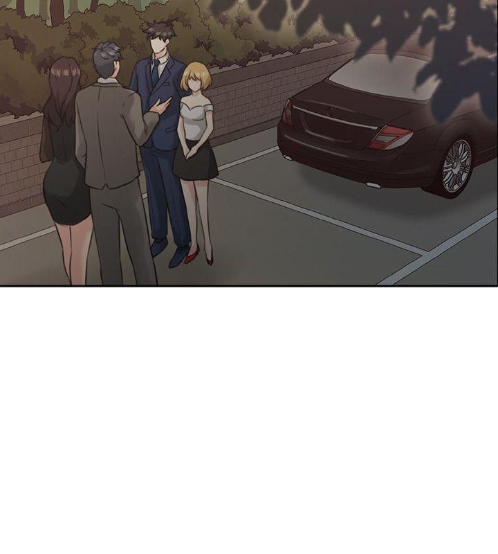 Mistress Chapter 11 image 32