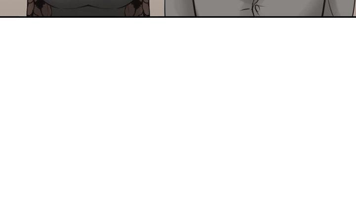 Mistress Chapter 11 image 4
