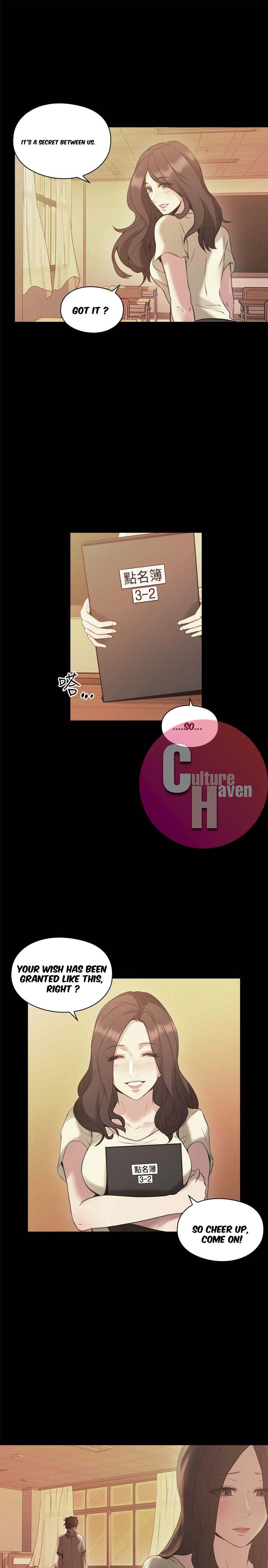 Mistress Chapter 13 image 11