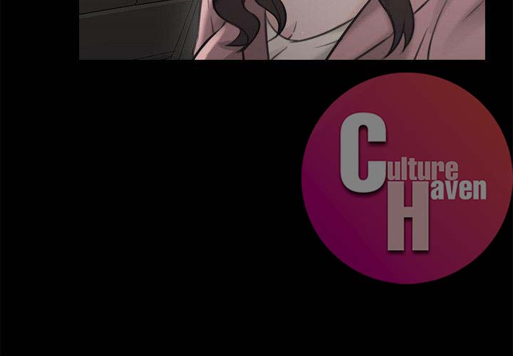 Mistress Chapter 13 image 16