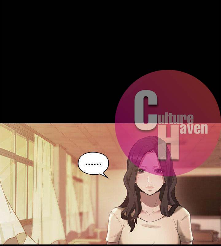 Mistress Chapter 13 image 4