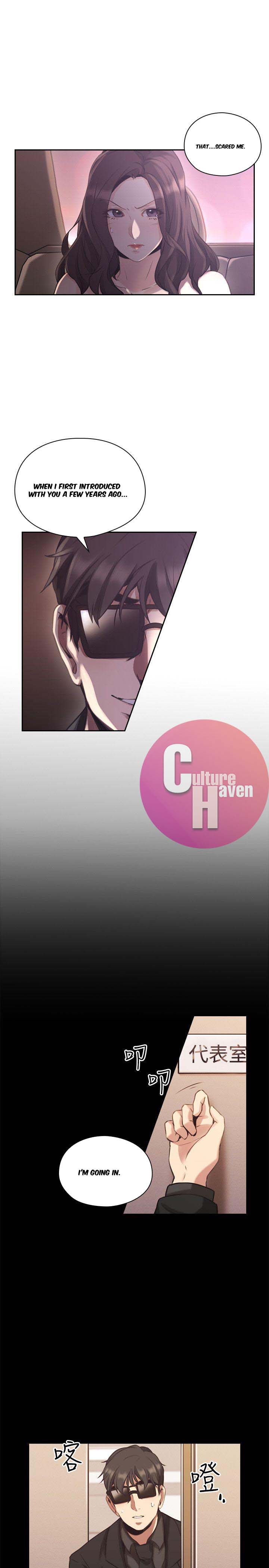 Mistress Chapter 14 image 9