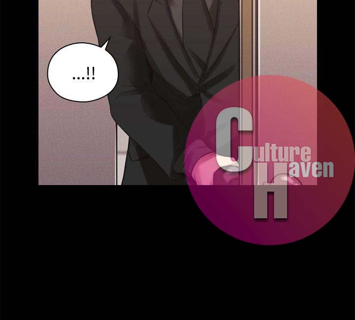 Mistress Chapter 14 image 10