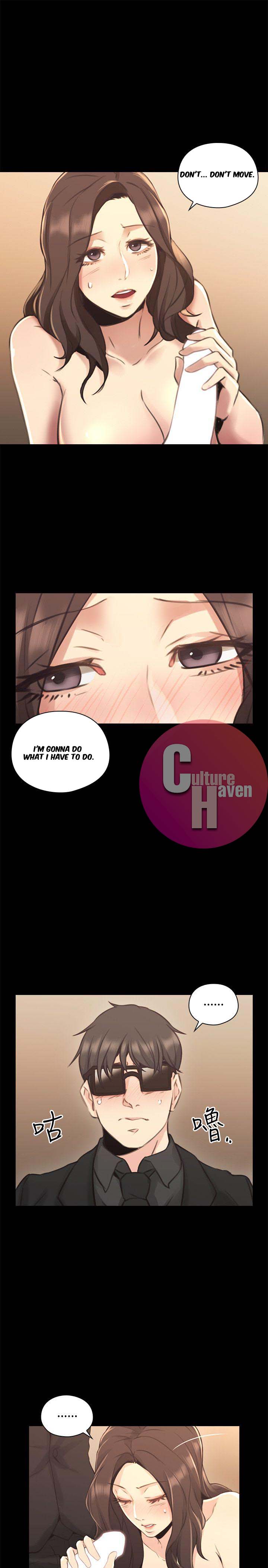Mistress Chapter 14 image 15