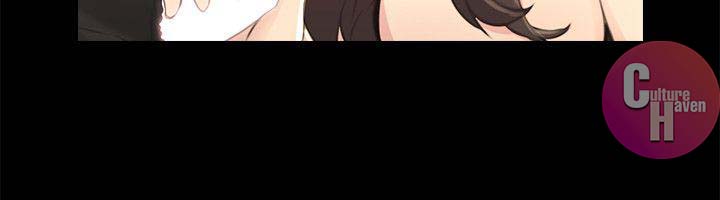 Mistress Chapter 14 image 16