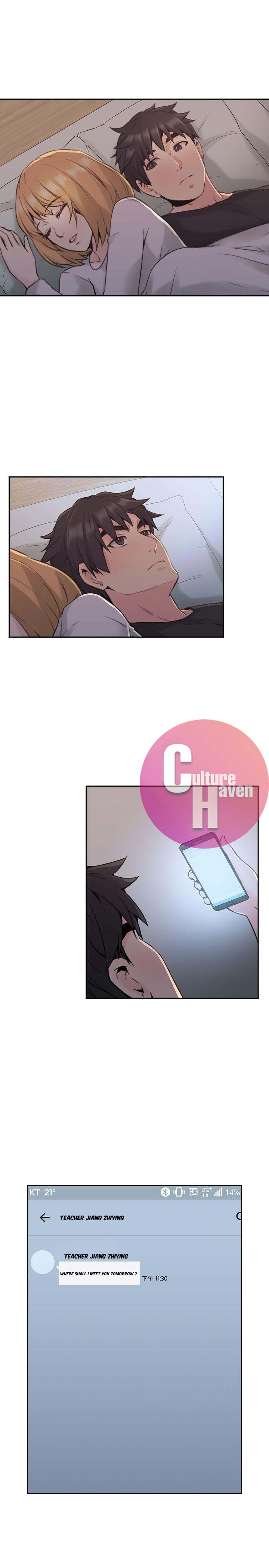 Mistress Chapter 16 image 17