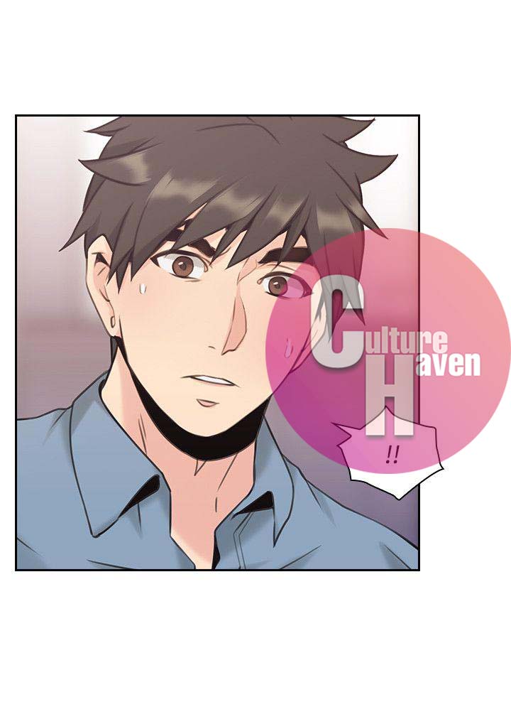 Mistress Chapter 16 image 1