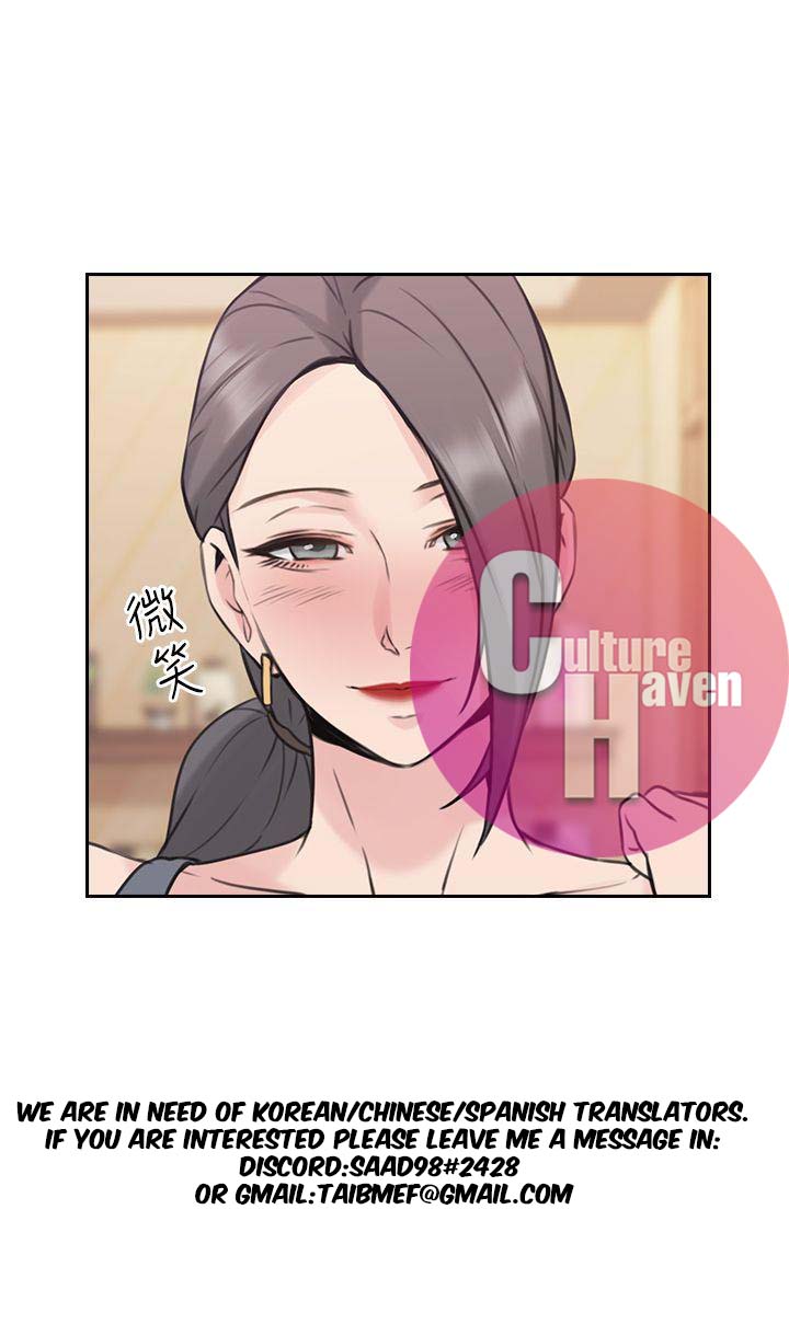 Mistress Chapter 16 image 35