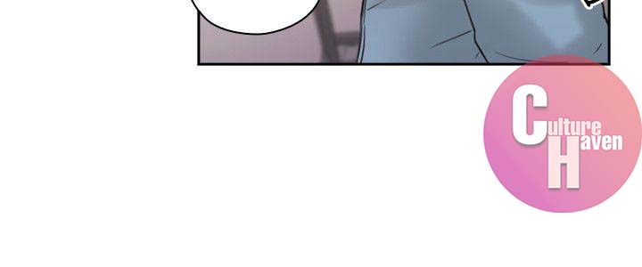 Mistress Chapter 16 image 4