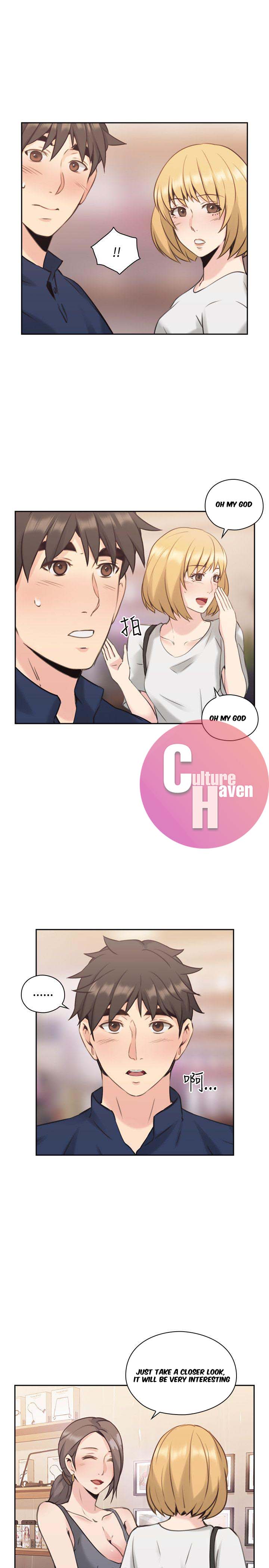 Mistress Chapter 17 image 9
