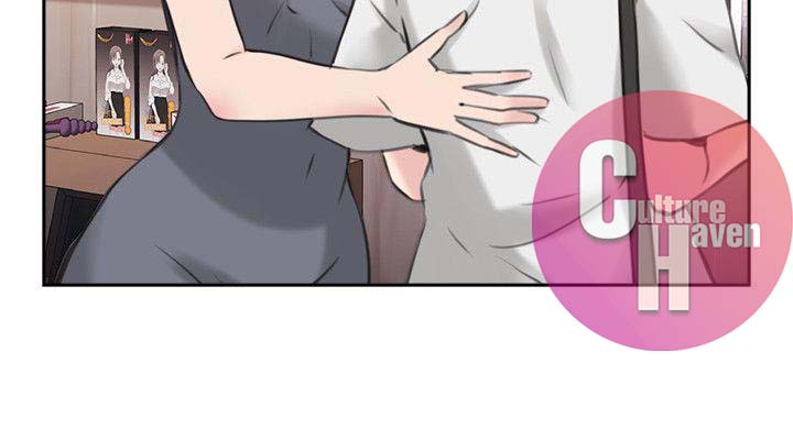 Mistress Chapter 17 image 10
