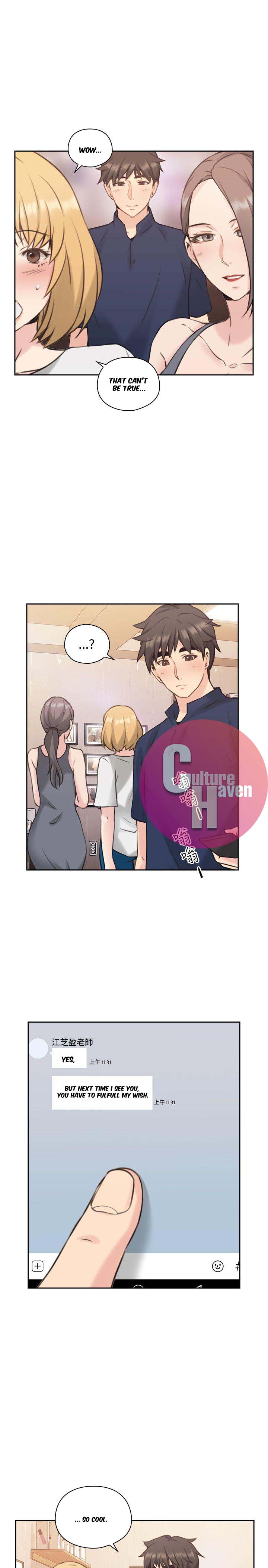 Mistress Chapter 17 image 11
