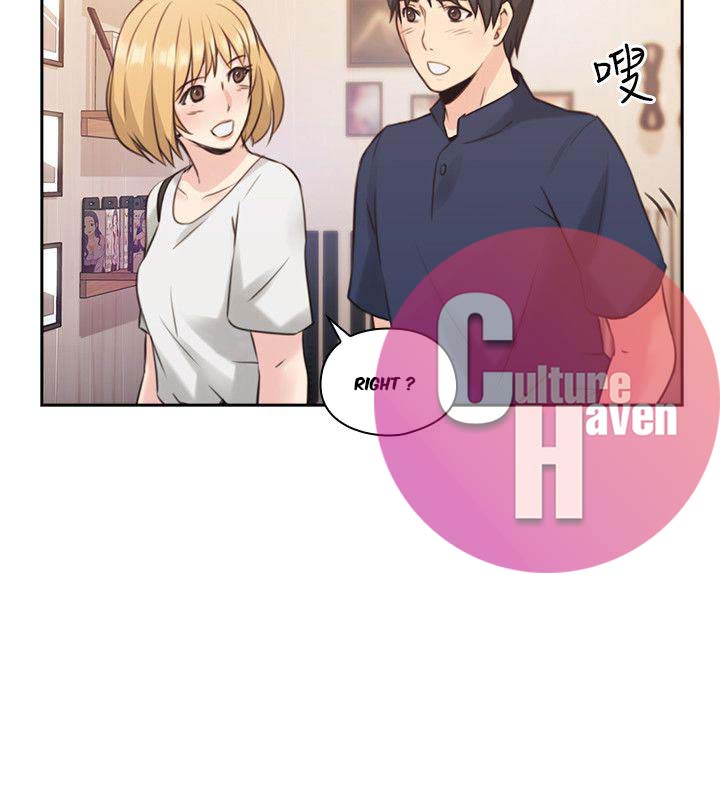Mistress Chapter 17 image 12