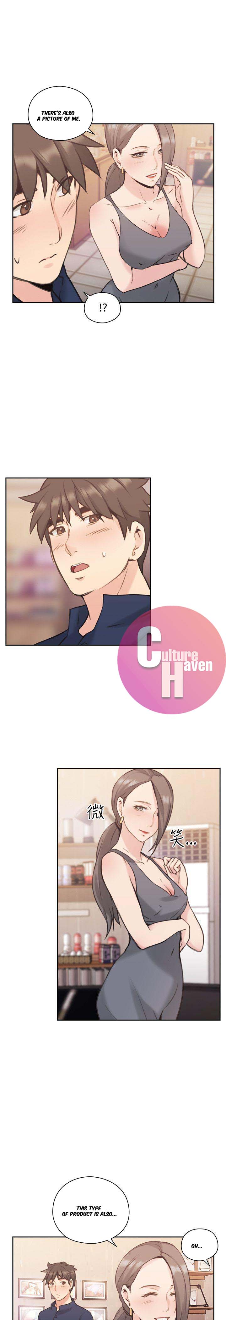 Mistress Chapter 17 image 15