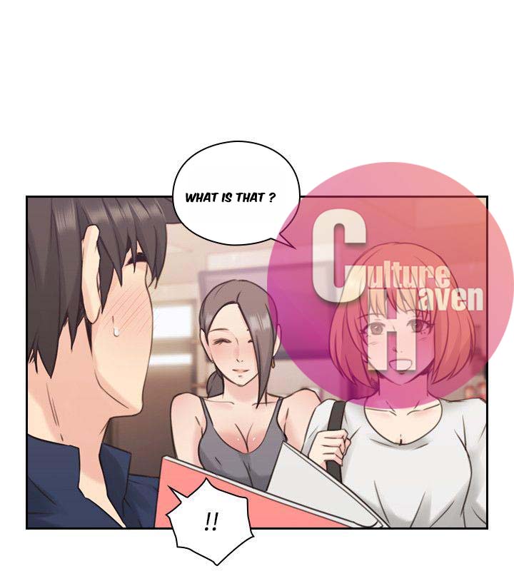 Mistress Chapter 17 image 22