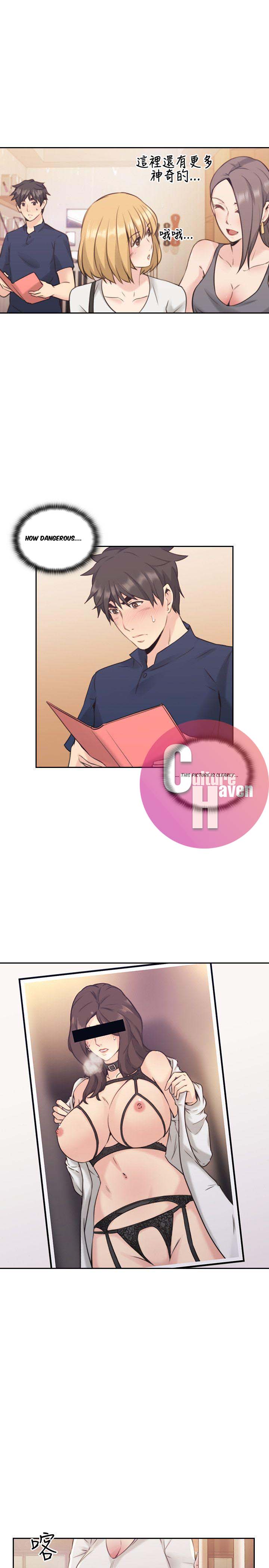 Mistress Chapter 17 image 25