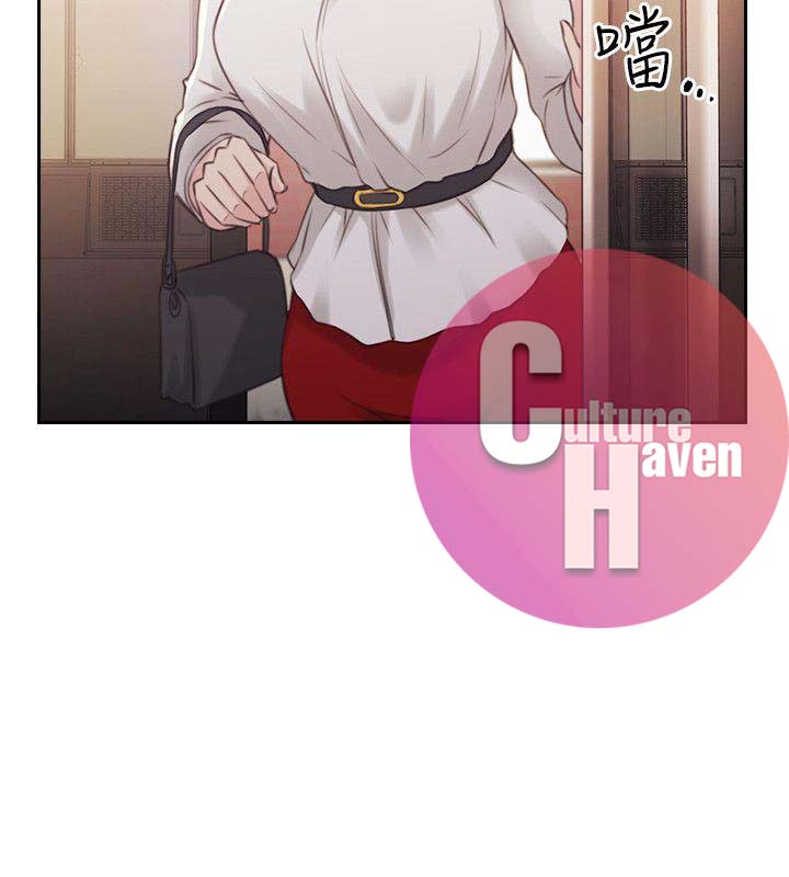 Mistress Chapter 17 image 26