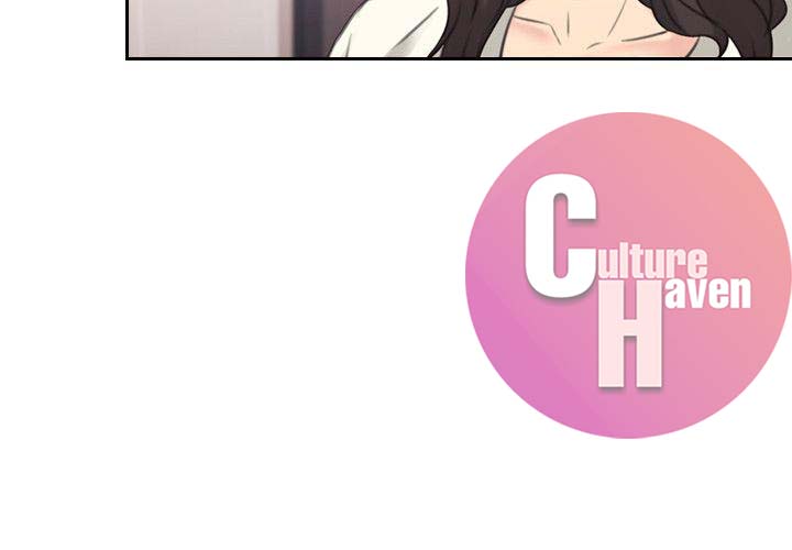 Mistress Chapter 17 image 28
