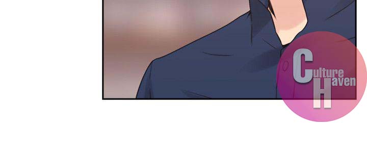 Mistress Chapter 17 image 6