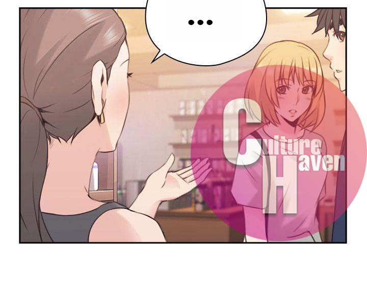 Mistress Chapter 17 image 8