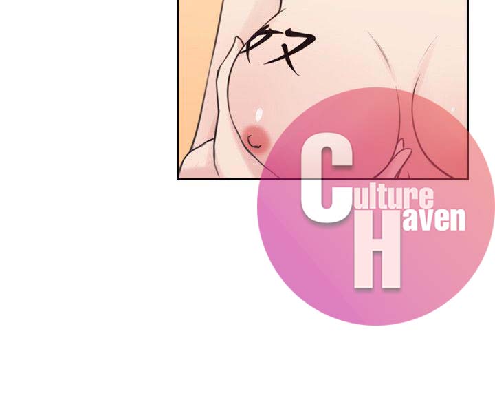 Mistress Chapter 18 image 12