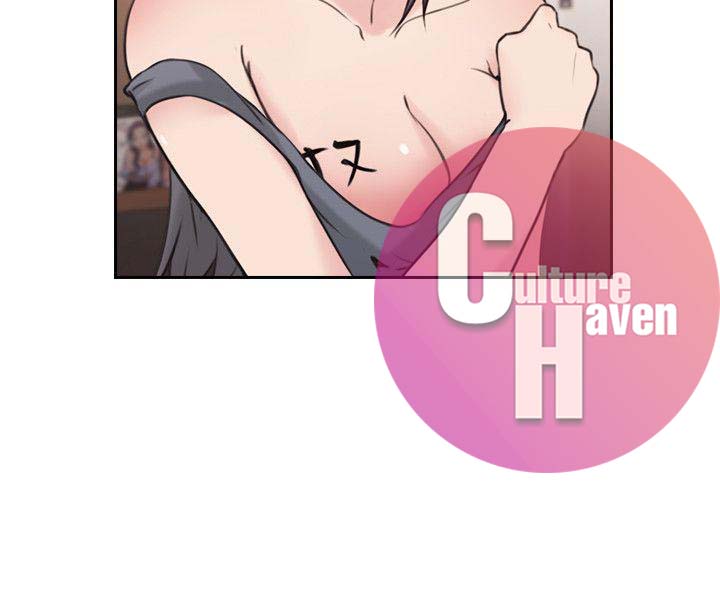 Mistress Chapter 18 image 14