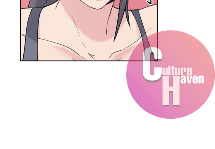 Mistress Chapter 18 image 20