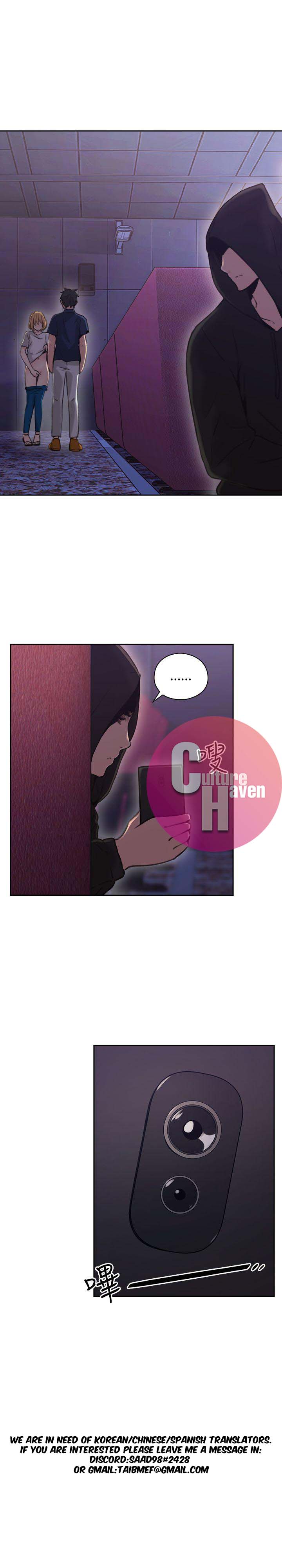 Mistress Chapter 18 image 39