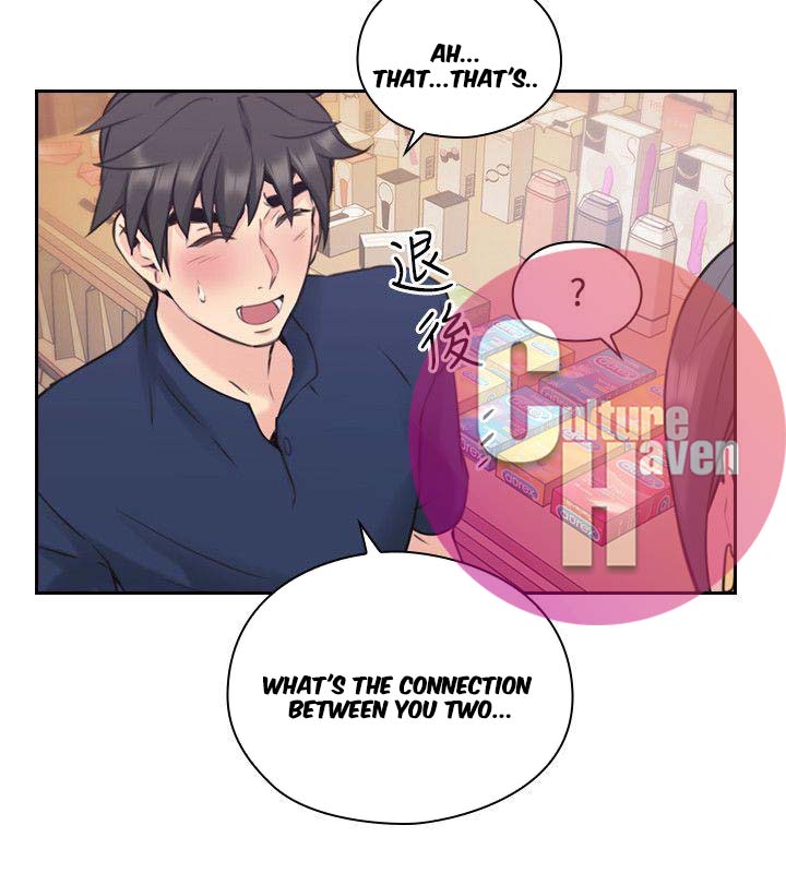Mistress Chapter 18 image 8