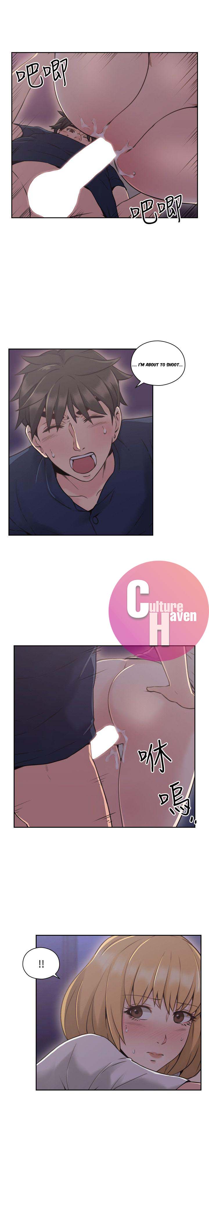 Mistress Chapter 19 image 11