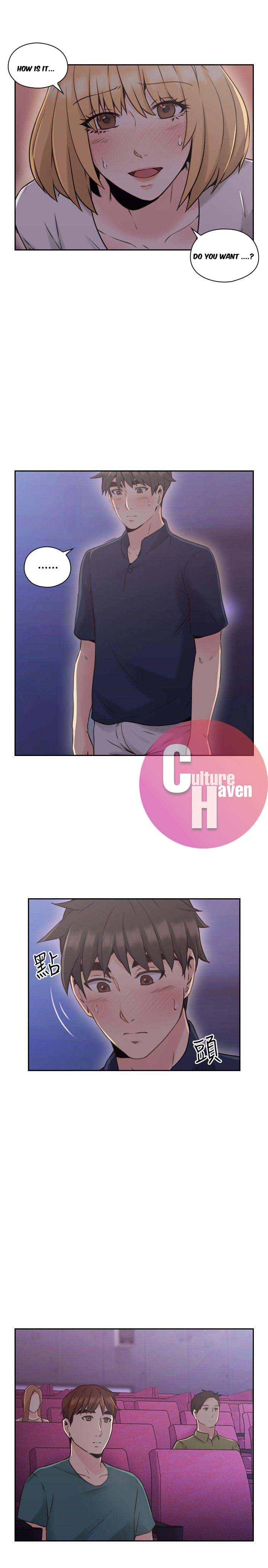 Mistress Chapter 19 image 5