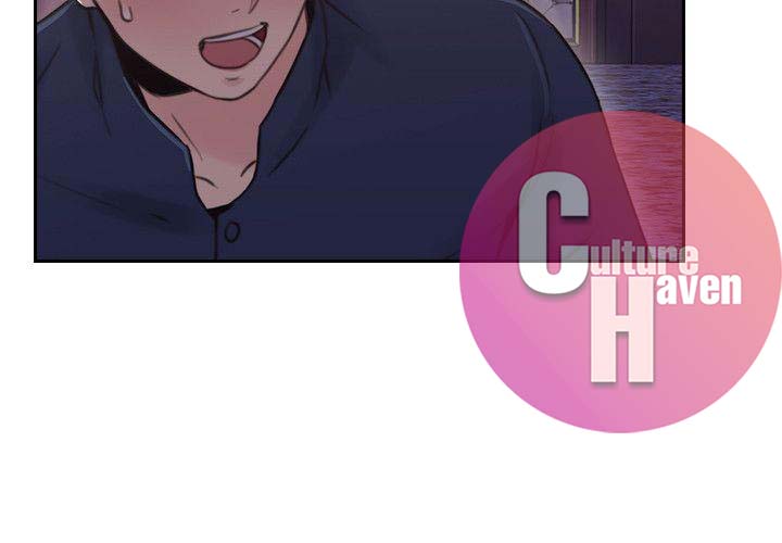 Mistress Chapter 19 image 8