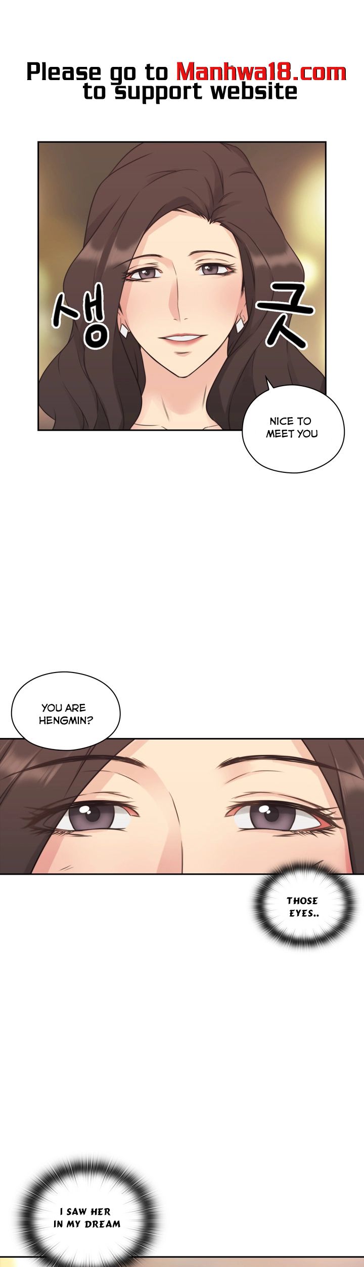 Mistress Chapter 2 image 0