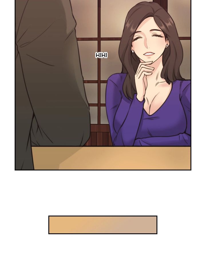 Mistress Chapter 2 image 16
