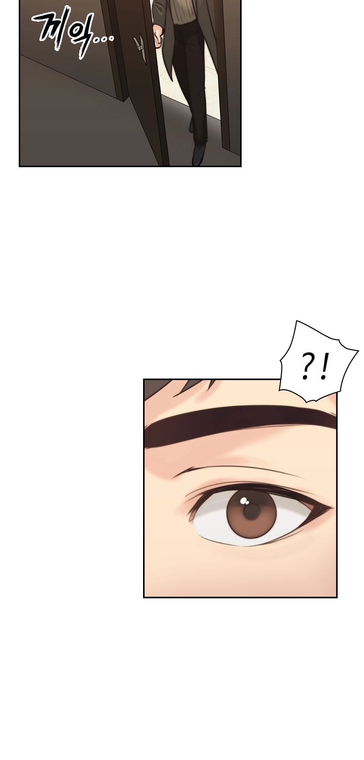 Mistress Chapter 2 image 18