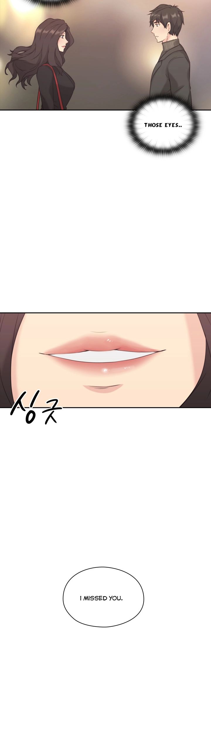 Mistress Chapter 2 image 1