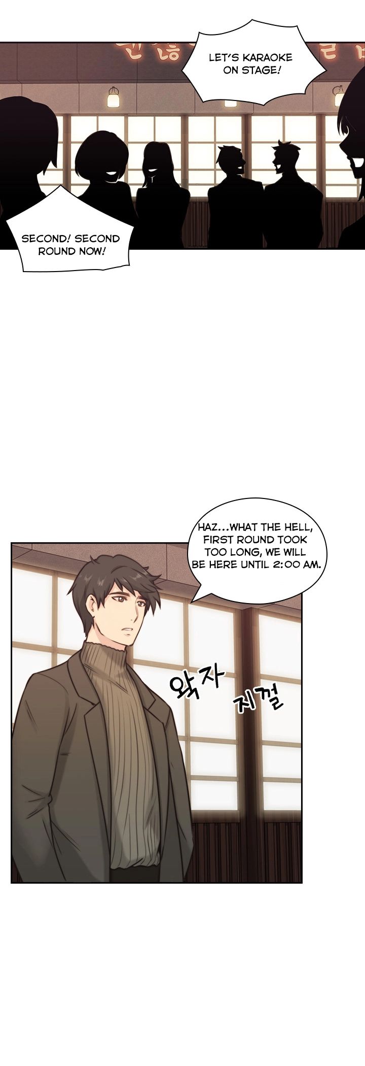 Mistress Chapter 2 image 26