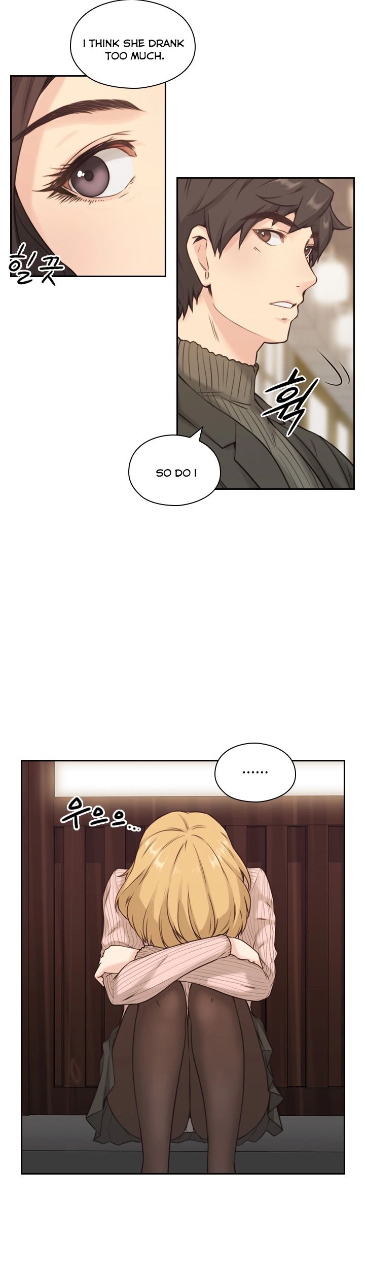 Mistress Chapter 2 image 28