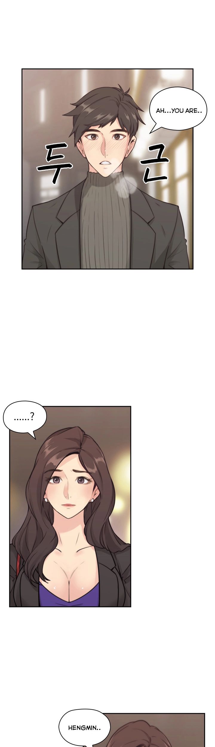 Mistress Chapter 2 image 2