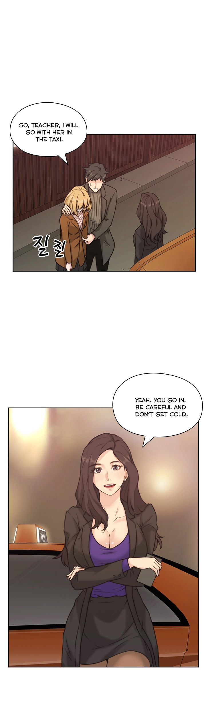 Mistress Chapter 2 image 33
