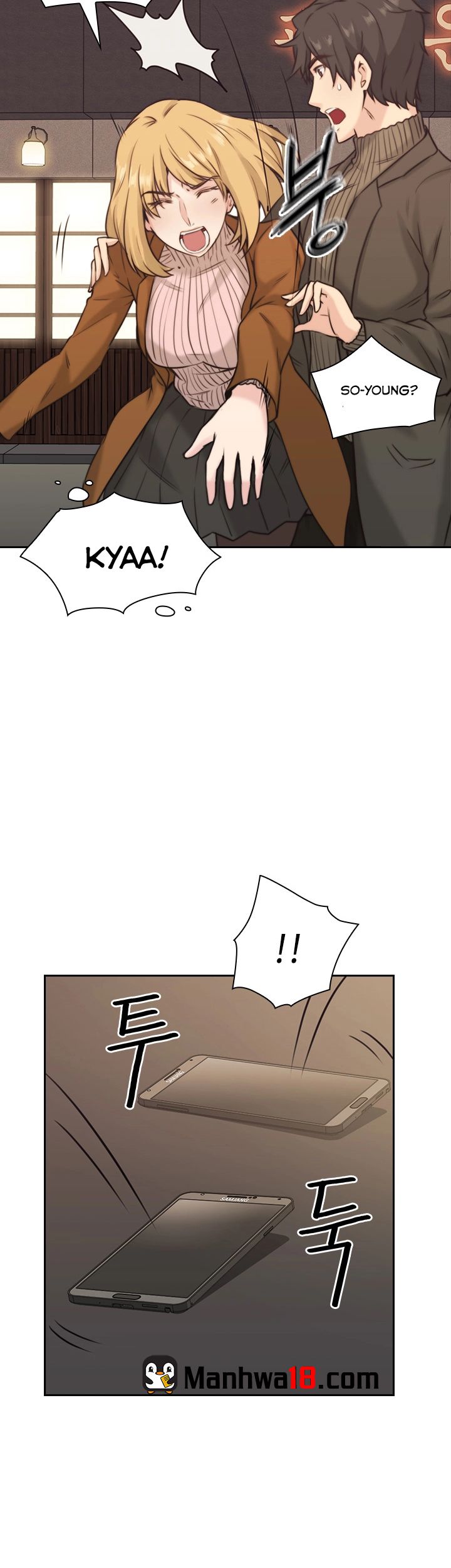Mistress Chapter 2 image 35