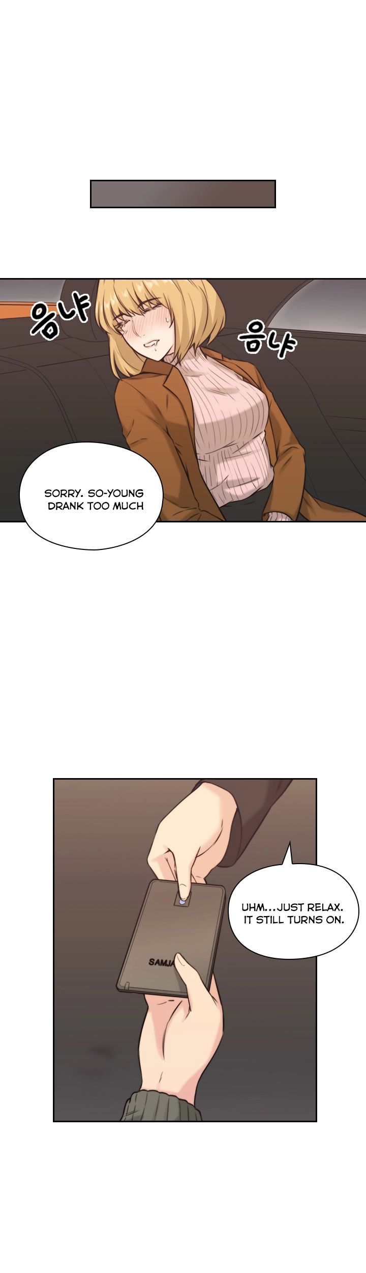 Mistress Chapter 2 image 36