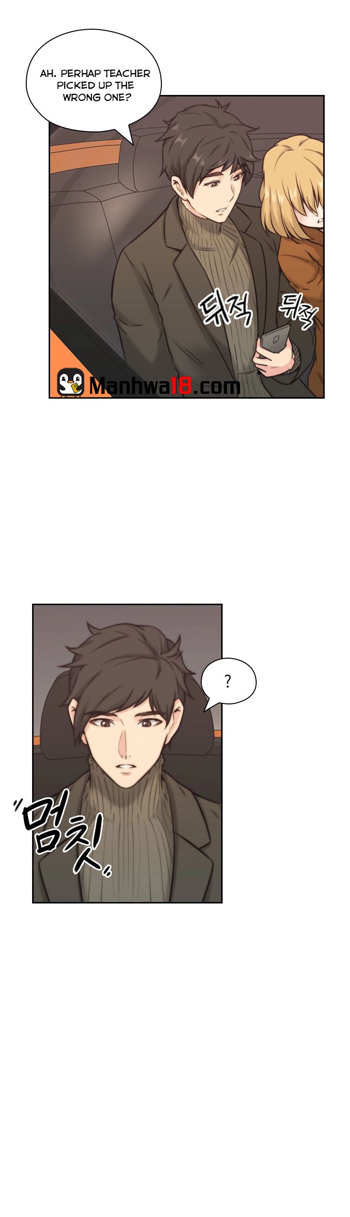 Mistress Chapter 2 image 40