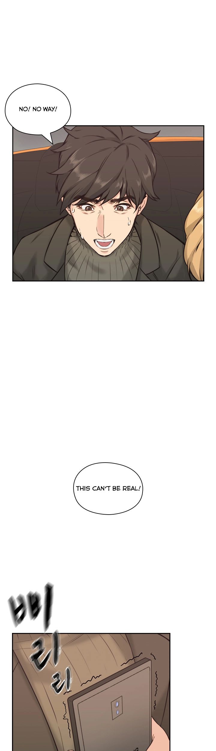 Mistress Chapter 2 image 44