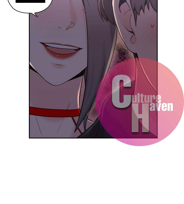 Mistress Chapter 20 image 18