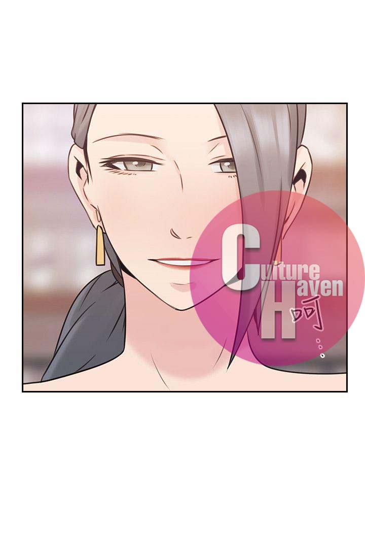 Mistress Chapter 20 image 1