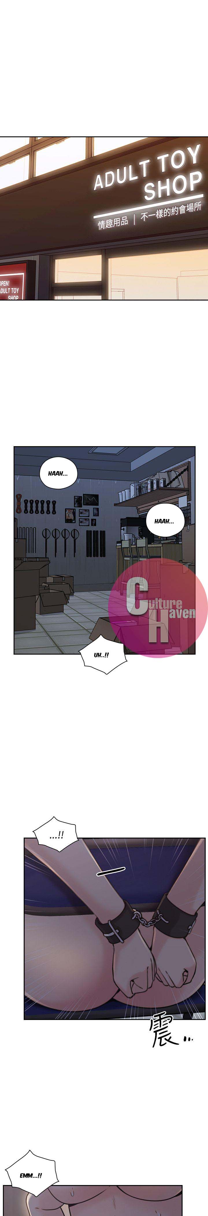 Mistress Chapter 20 image 3
