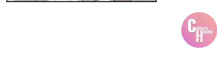 Mistress Chapter 21 image 7